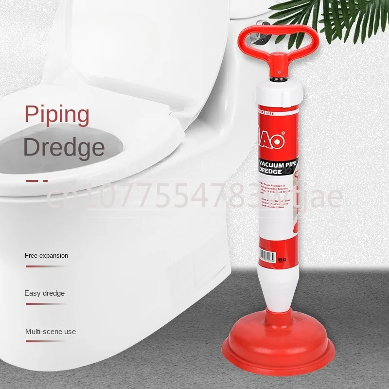 

High pressure toilet unclogger, vacuum pipe unclogger, drain pipe unclogger, toilet suction paddle