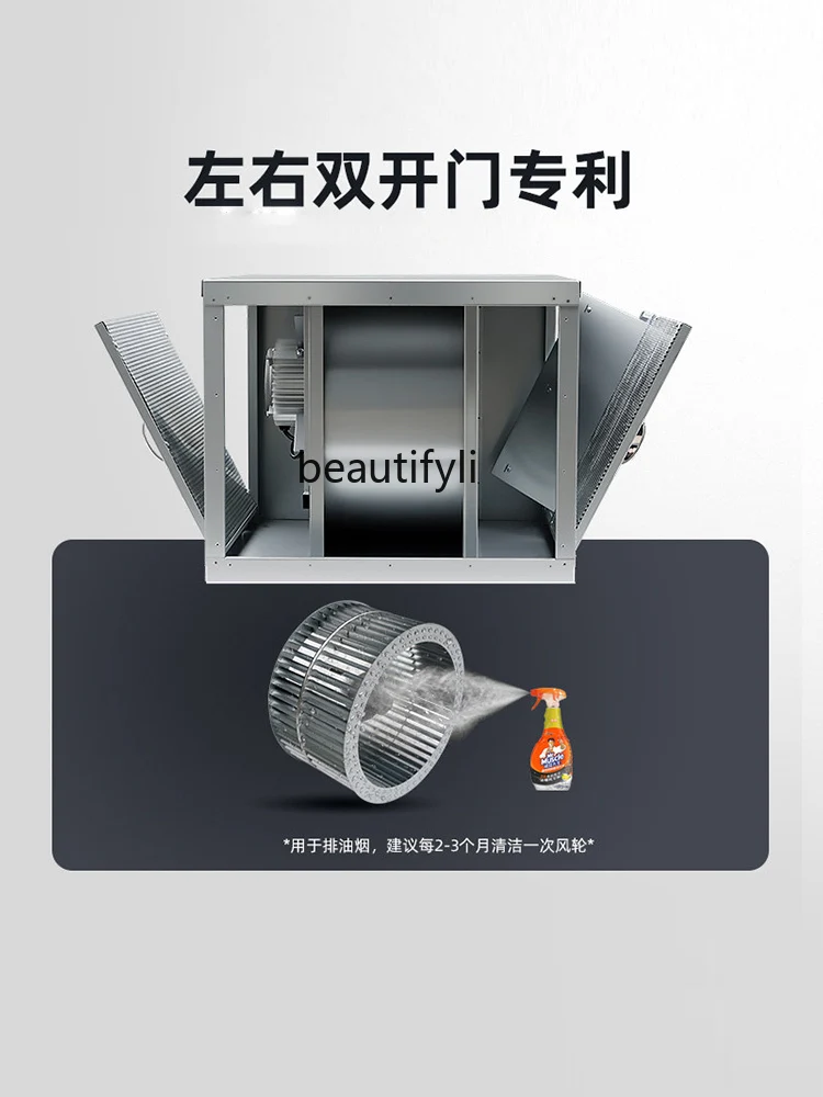 قوية مطعم المطبخ العادم مروحة بخار النازع مطعم خزانة غطاء فوق البوتاجاز لإخراج الأدخنة الاستخدام التجاري