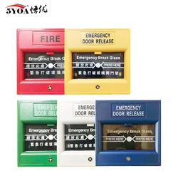 Fire Emergency Exit Door Release Button Break Glass for Access Control Fire Alarm swtich Break Glass Switch Glass Break Button