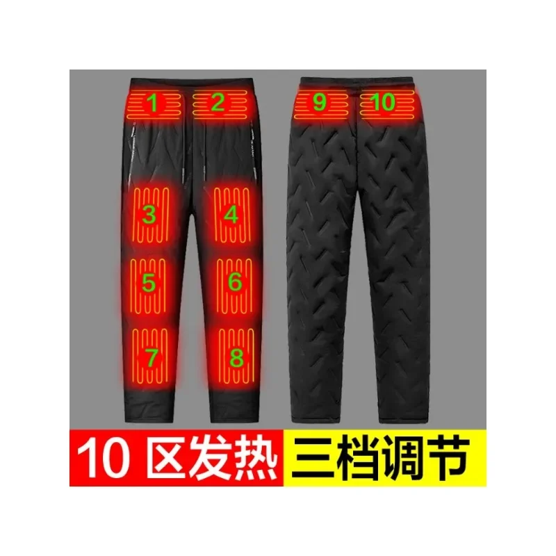 Winter Heated PantsHeating Zone Women Men Heating Trouser Electric Thermal Pants Outdoor Hiking Skiing Hunting Fishing