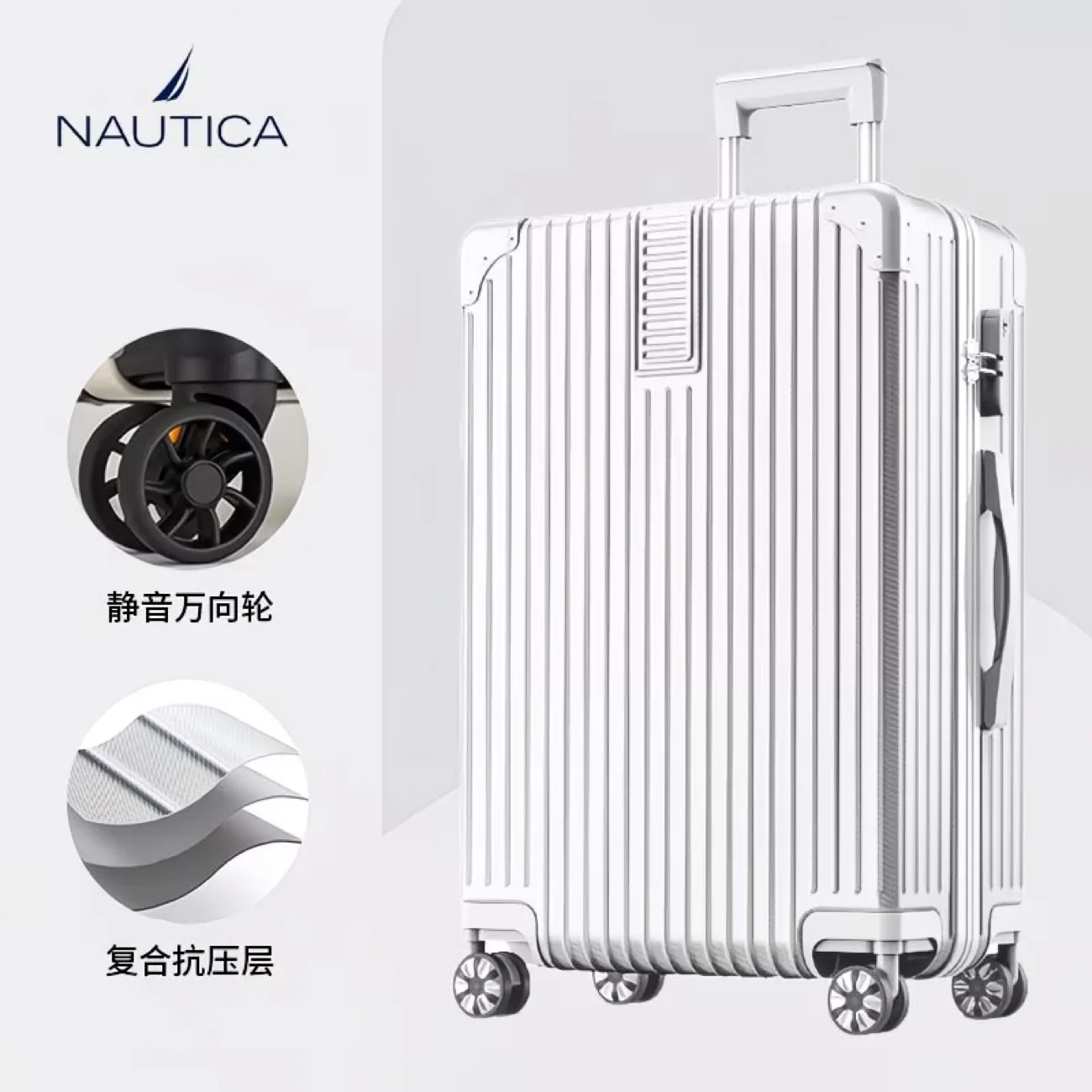 nautica-20インチ-メンズスーツケース、パスワードロック付き、静音ラゲージ、男女兼用大容量トラベルスーツケース、人気商品