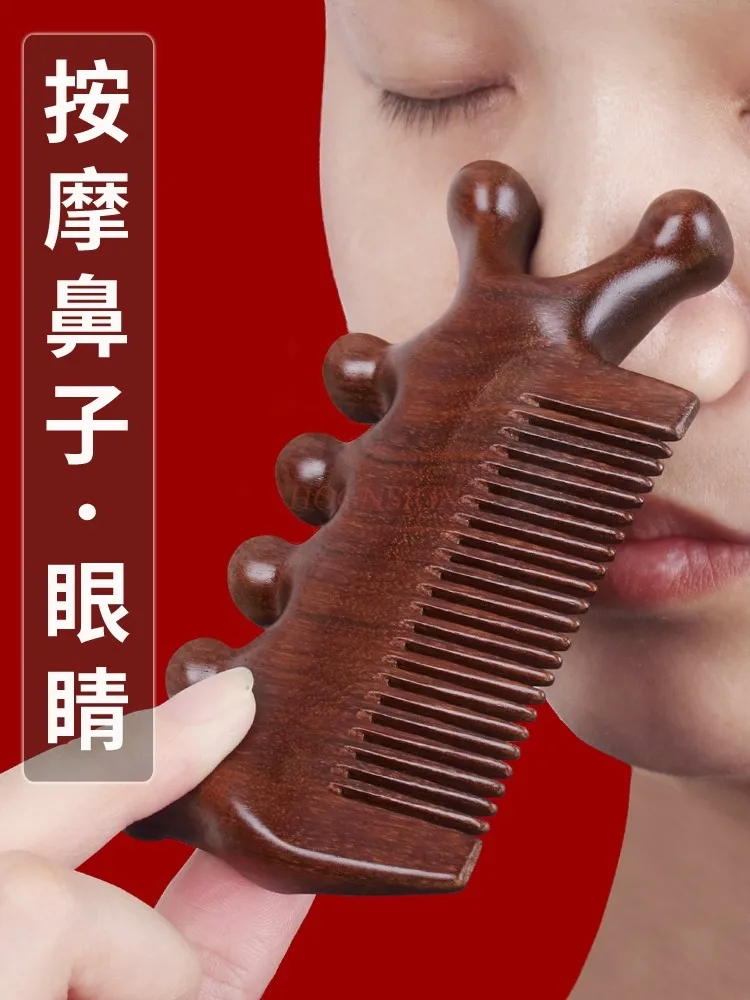 

Многофункциональная массажная расческа с меридианом, массажер для головы из сандалового дерева, лифтинг лица, инструменты для скребков Гуаша, снимает усталость, расслабление