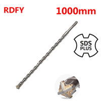 1000mm 1pcs SDS PLUS Extra long bit Extension bit Cross bit rotary hammer bit. Concrete, walls, stone  punch