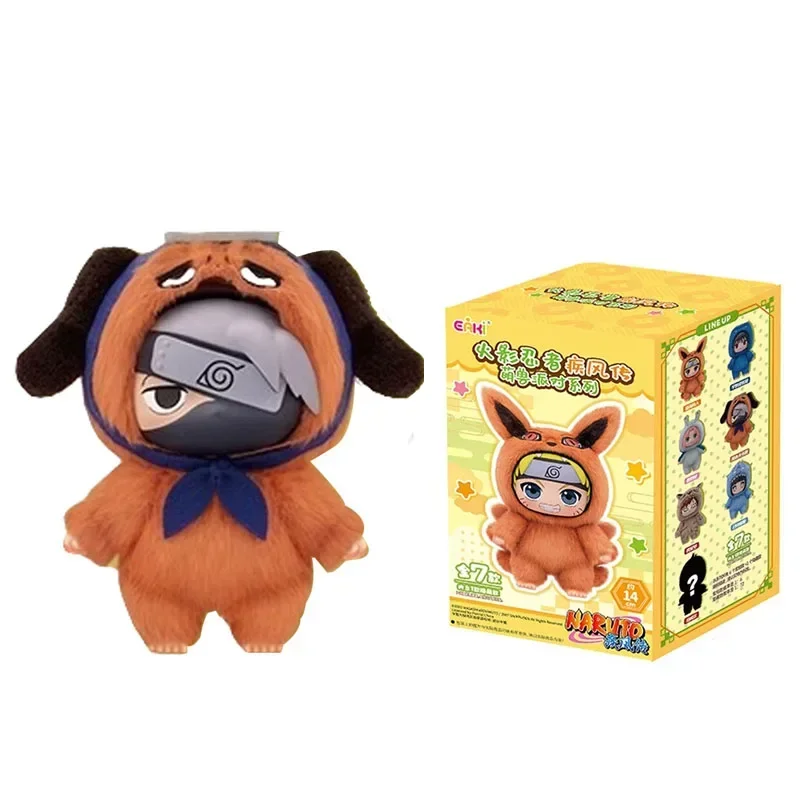 2026 A-Serie Niedliche Plüschtiere, Cartoon-Rucksäcke, Anhänger, Anime-Geschenkboxen, Naruto Blind Box Geschenke, Spielzeug-Sammlung