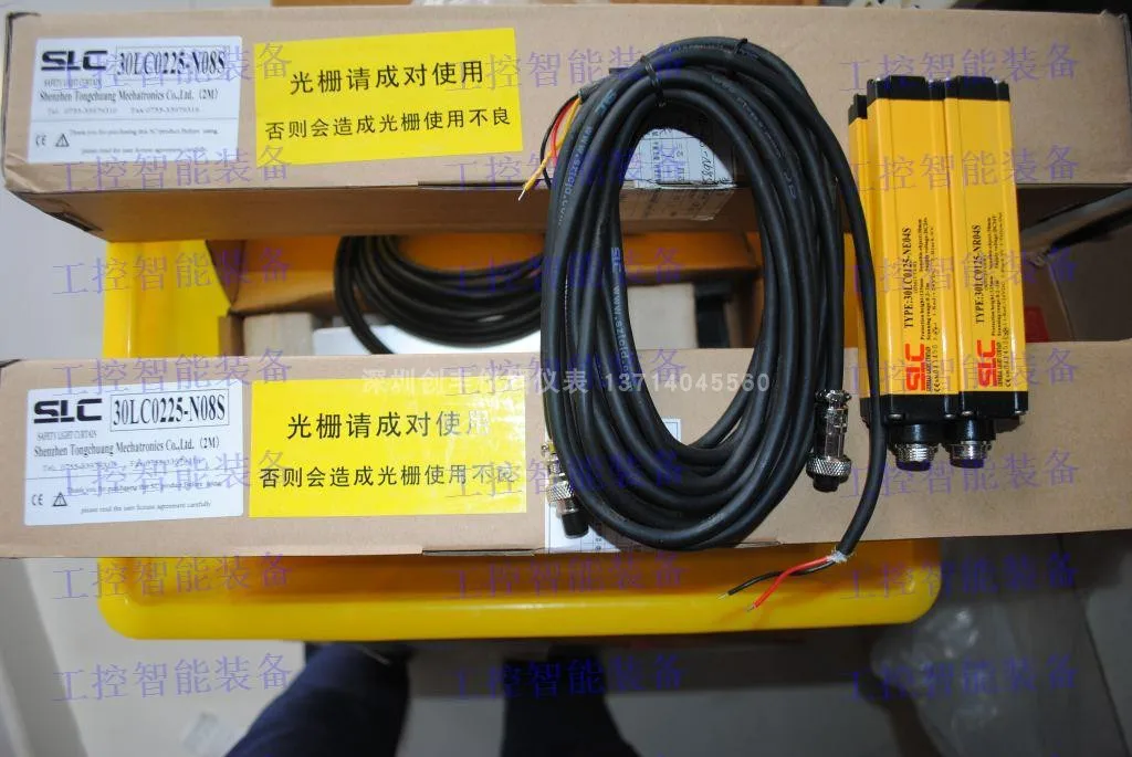 

Октября 2023 года, * Летучая мышь, задняя ширина, Фотоштора 30LC0225-N08S