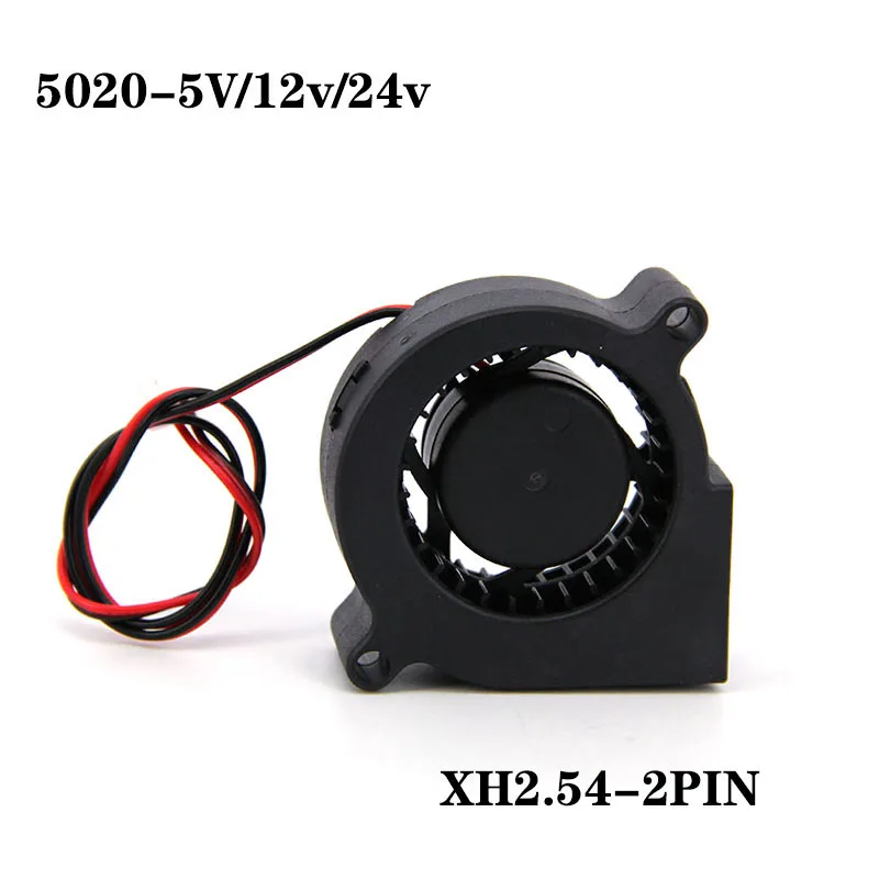 5CM DC 5V 12V 24V 5020 5cmx2cm Brushless Cooling Turbo Blower Fan Sleeve Bearing 3D Printer parts Projector Turbine 50mm J17