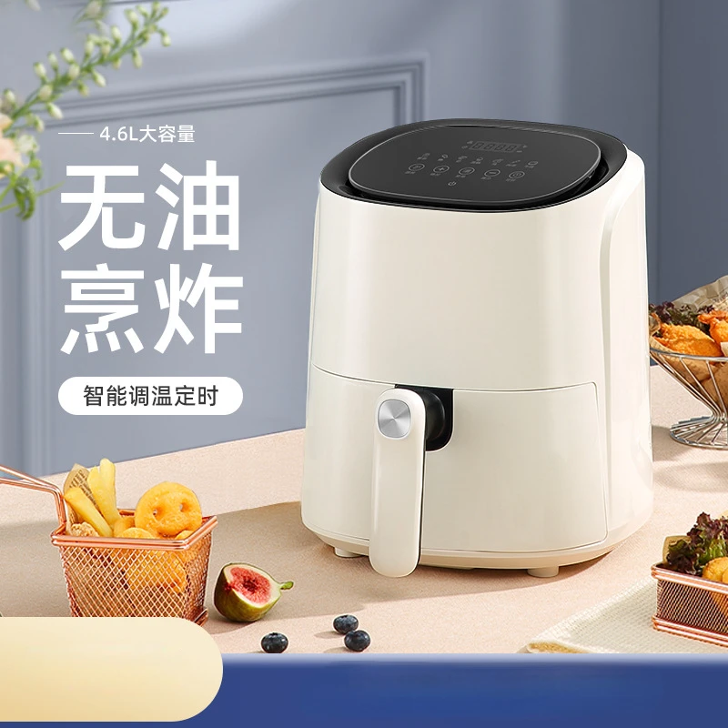 

Multifunctional household R intelligent large-capacity oil-free air fryer