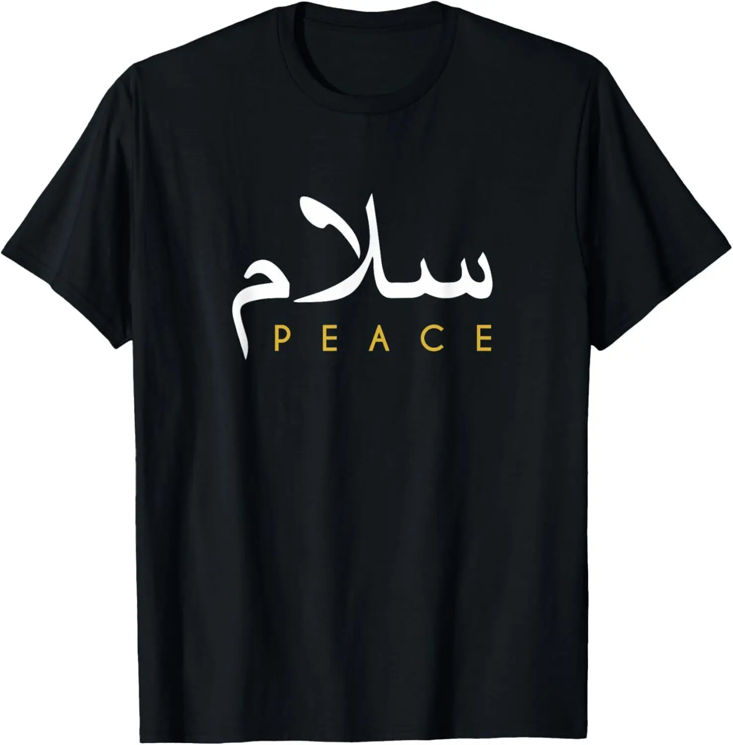 

NEW! Salam Peace Arabic Calligraphy Cool Gift Men Women T-Shirt - MADE IN USA