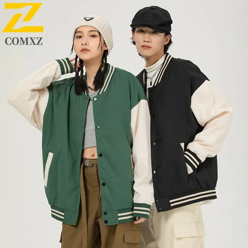 Premium Baseball Jacket Men Autumn Fashion Climbing Versatile Windproof Coat Casual Camping Lightweight New Mens Autumn Clothing