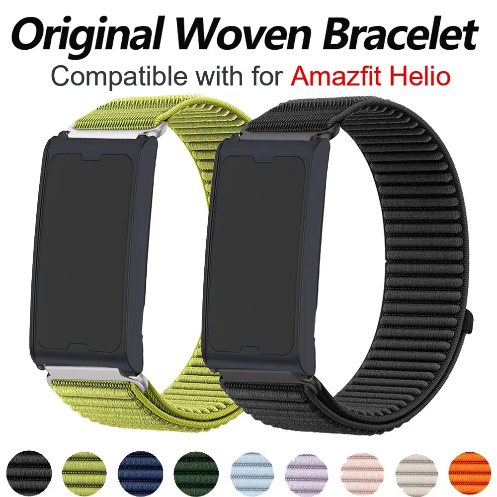 Official Nylon Loop…