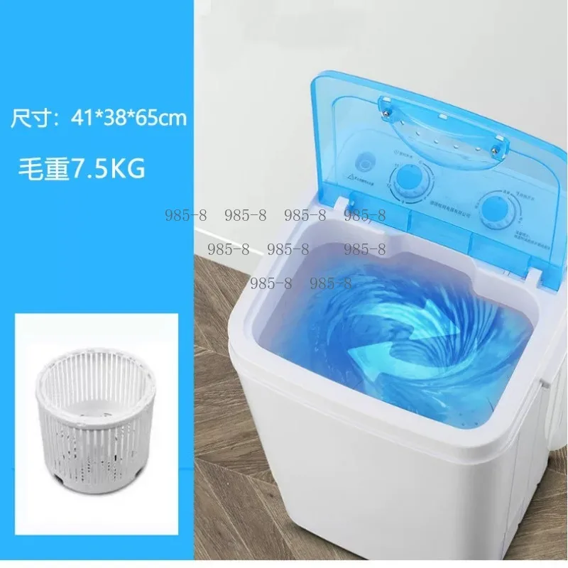 Household Stainless Steel Semi-Automatic Integrated Washing Machine, 7.5kg Large Load Washer