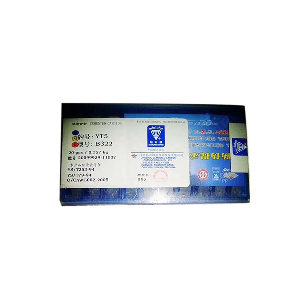 

100% Original YC35/YC45/YD15/YG3/YG6/YG6A/YG8/YS2T/YS30/YS8/YT14/YT15/YT5/YW1/YW2/B322 Alloy Welding Blade