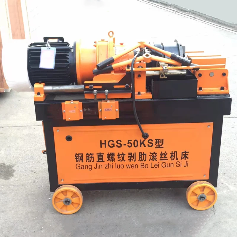 New Design Steel Bar Rod Screw Threader Rolling Machine for Making Threading