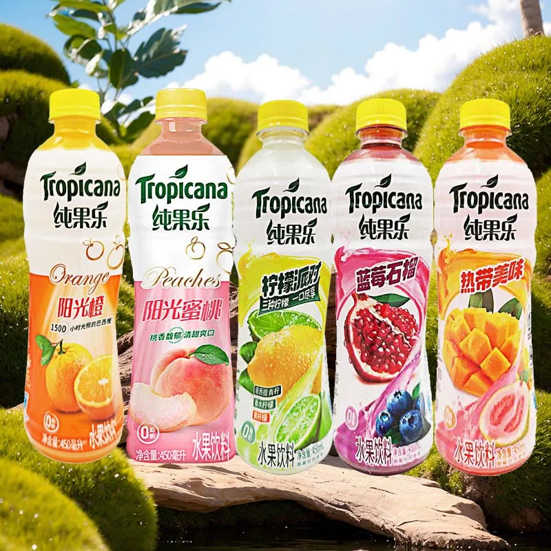 

Tropicana Drinking 15.89oz(450ml)*3 bottles Compound concentrated fruit juice, mixed fruit flavored beverage