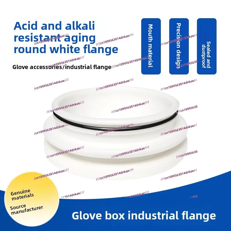 

Vacuum Glove Box Flange Connection Glove Flange Dust-free Test Box Glove Flange Fixing Ring