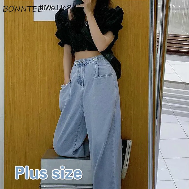 Jeans Frauen 4XL Chic Hohe Taille Lose Alle-spiel Herbst Frühling Harajuku Teenager Streetwear Hosen Täglichen Koreanischen Stil Retro denim Neue