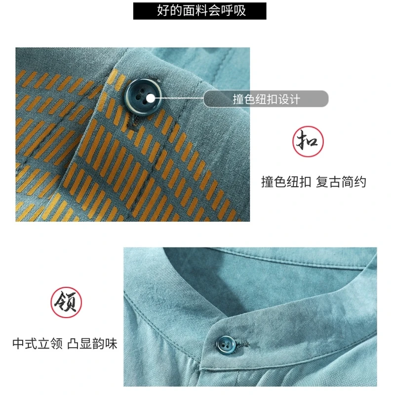 2024 new summer retro Chinese style fashion trend stand-up collar printing loose casual versatile comfortable short-sleeve shirt