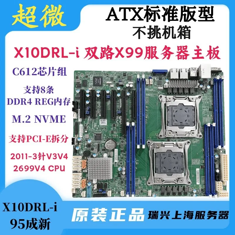 Supermicro X10drl-i X10dri X10drh-i X10drd-int Nf5270m4 Dual-socket X99 Motherboard