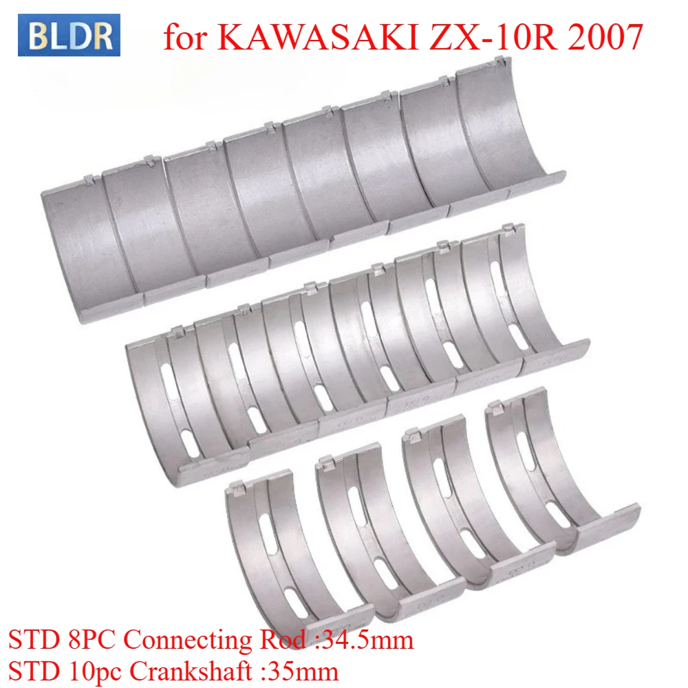 

34.5mm High Quality Connecting Rod 35mm Main Crankshaft Bearing for KAWASAKI ZX-10R 2007 ZX10R ZX 10R