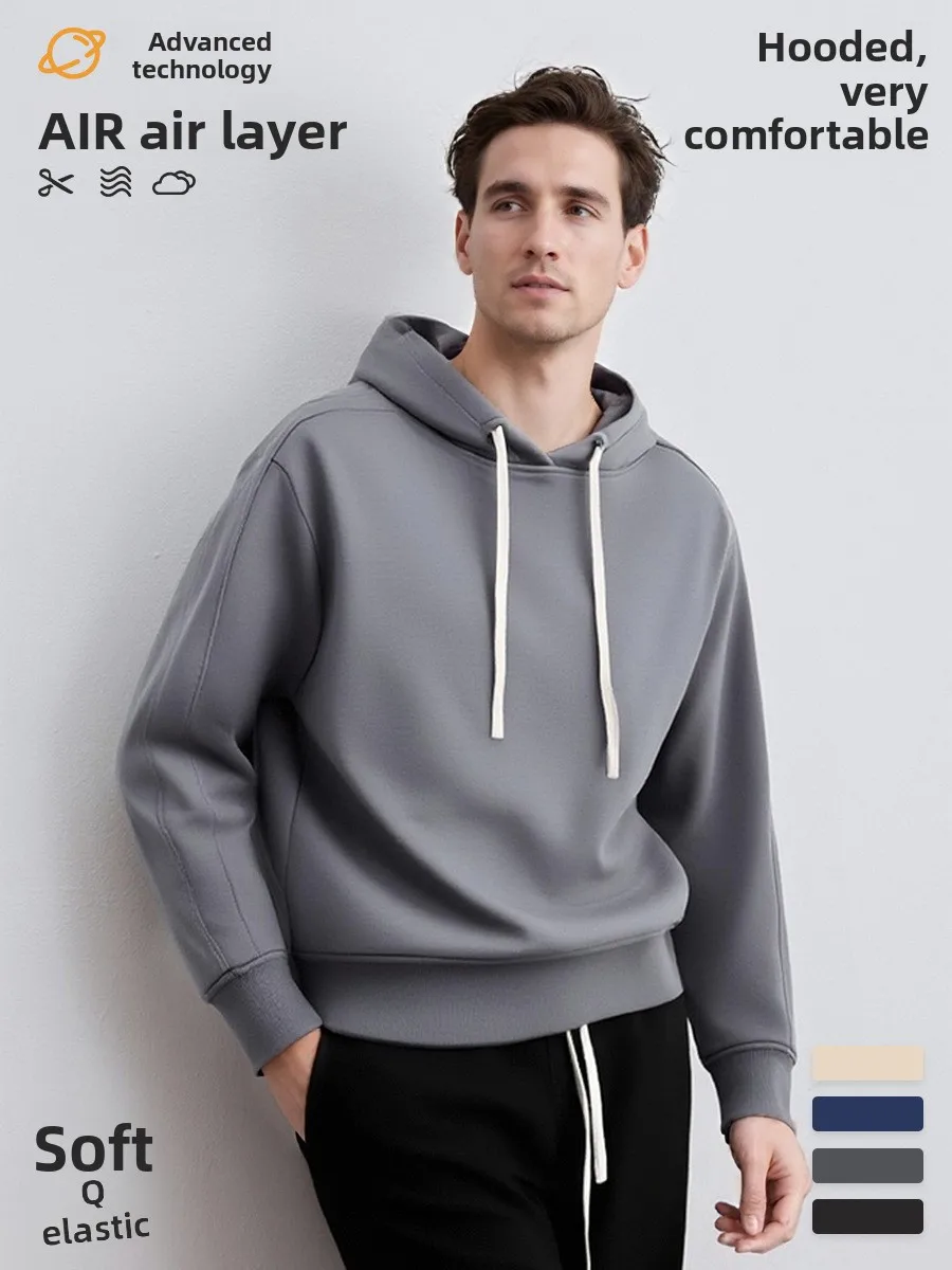 

AIR Air Layer Fabric Soft Loose Men's Hoodie Casual Comfortable Warm Color Overhead Men's Sweatirt Cotton Polyester B...