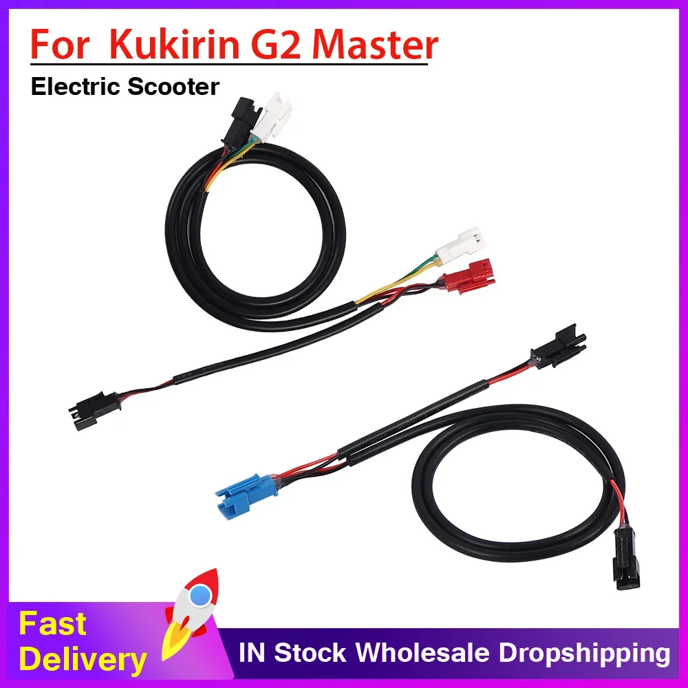 

Левый и правый четырехсторонний угловой соединительный кабель для Kukirin G2 Master, детали соединительного кабеля, аксессуары для электрического скутера