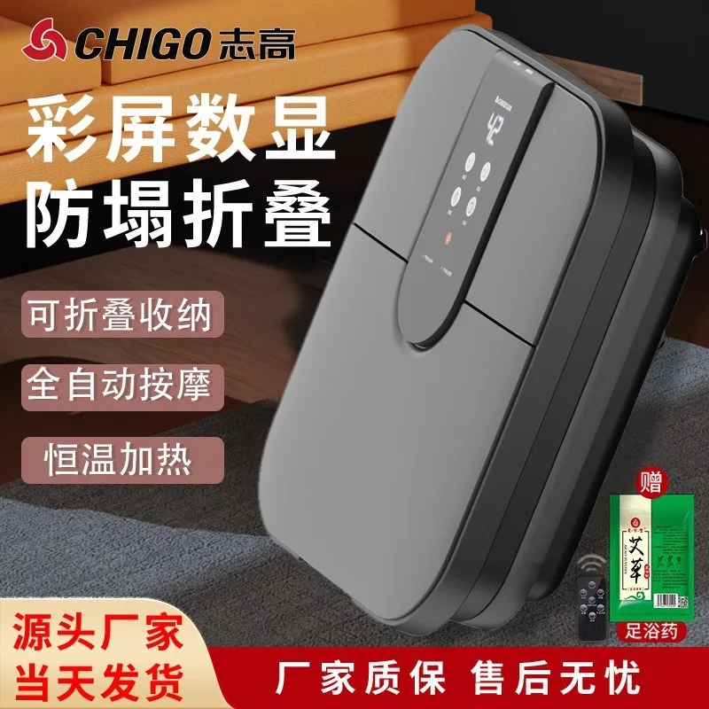 CFolding Electric Foot Bath Bucket, Remote Control Heated Foot Spa, Constant Temperature Massage Basin, Portable Insulated