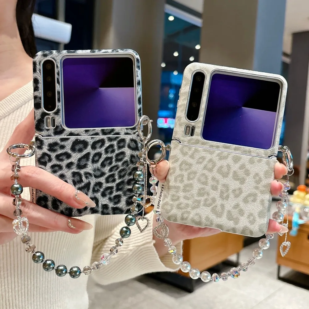 

Leopard Print Pattern Phone Case For HuaWei Pura X Bracelet Hard Shell Axis Protection Solid Color Shockproof Back Cover