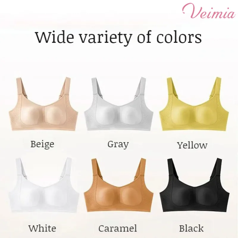 Brelira Big Breasts Showing Small Underwear Women's Summer Ultra-thin Seamless  Breast Reduction Bra
