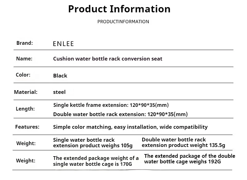 ENLEE Fahrrad Flaschenhalter Verlängerung Halterung Doppel Wasser Tasse Halter Konverter Sitzkissen Einstellung Adapter Verlängerung Halterung – Detail 3