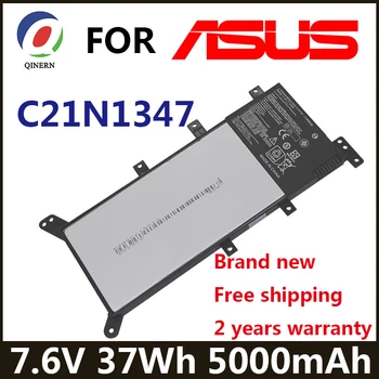 C21N1347 37Wh 7.5V Bateria Do Portátil Para Asus x554l X555 X555L X555LD X555LF X555LP X555LI X555LA X555LB X555LN 2ICP4/63/134