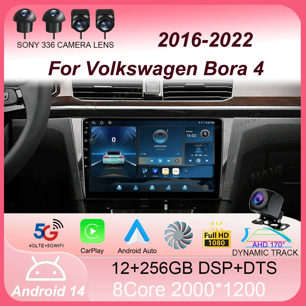 

Android 14 For Volkswagen Bora 4 2016 - 2022 Car Radio Multimedia Video Player Navigation GPS No 2din 2 din dvd