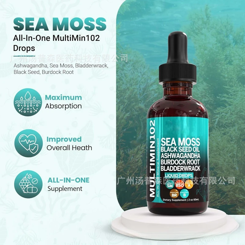 Les gommes et les capsules molles fournissent un soutien de l'humidité pour les mains qui marcent au détail, soulage la sécheresse et adoucit la peau