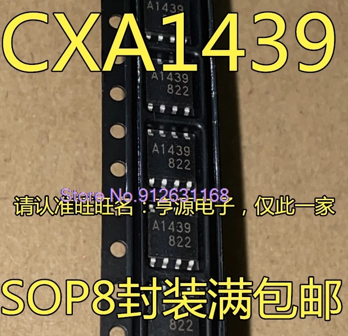 CXA1439M CXA1439 A1439 SOP8