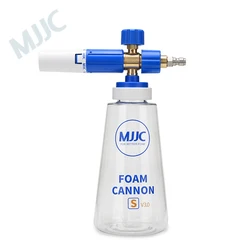 MJJC Foam Cannon S V3.0 con un quarto 1/4 ''connettore rapido raccordo generatore di schiuma Karcher K Series Car Washer