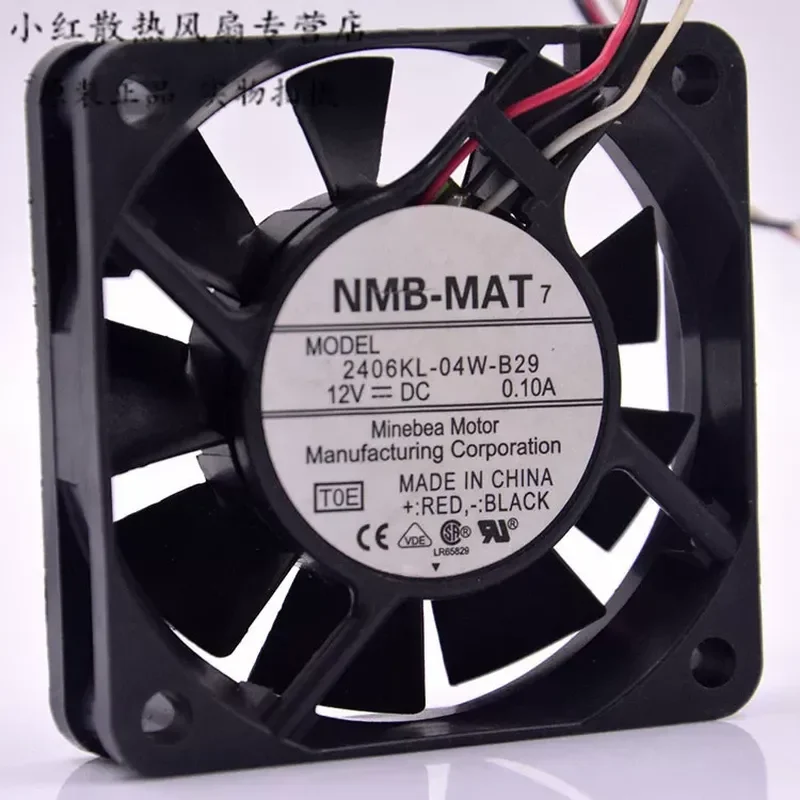 NMB 6CM 2406KL-04W-B20 6015 12V 0.10A CPU Silent Cooling Fan for Computers