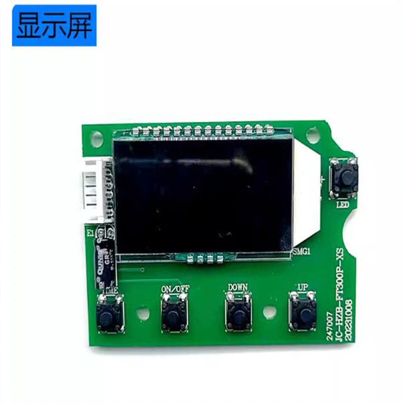 Ice maker Components and parts Split machine Motherboard Control board 250F 300 350FWZB190 Accessories