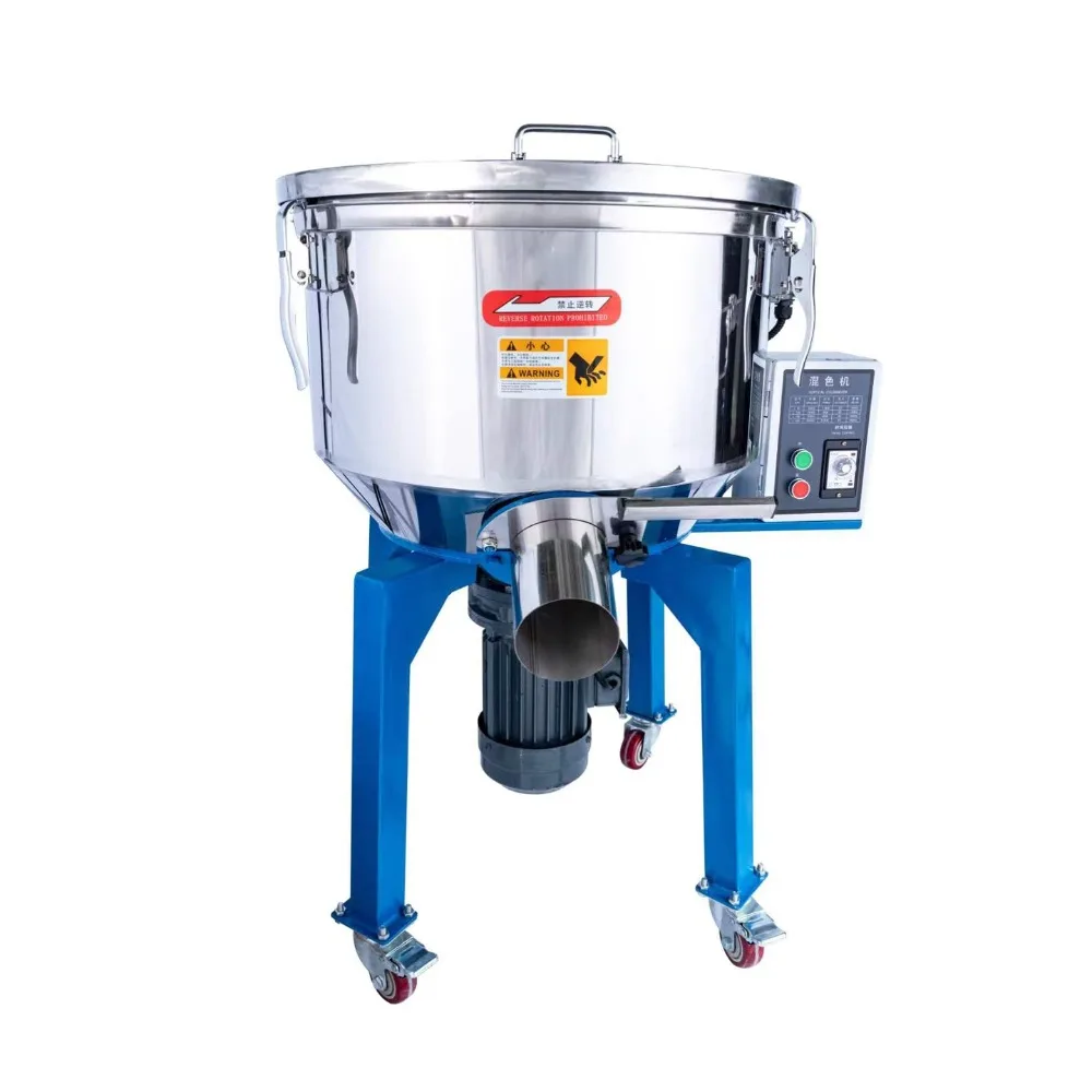 Plastic Mixing Machine Stainless Steel Color Mixing Machine Feed Mixing Granular Powder Seasoning Aquaculture Household