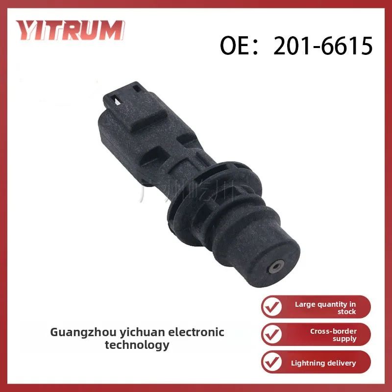 Caterpillar Camshaf… - image