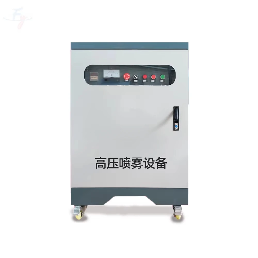 

FY Распылитель высокого давления Ландшафтный туман, Оборудование для системы тумана и леса, Оборудование для удаления пыли в мастерской