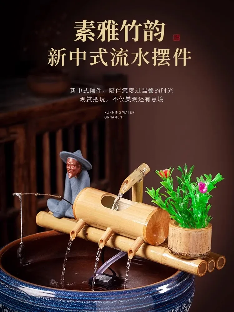 

Бамбуковый аквариум, переработка воды, украшение фэн-шуй, трубка, фонтан, каменный желоб, фильтр, офисная настольная мебель