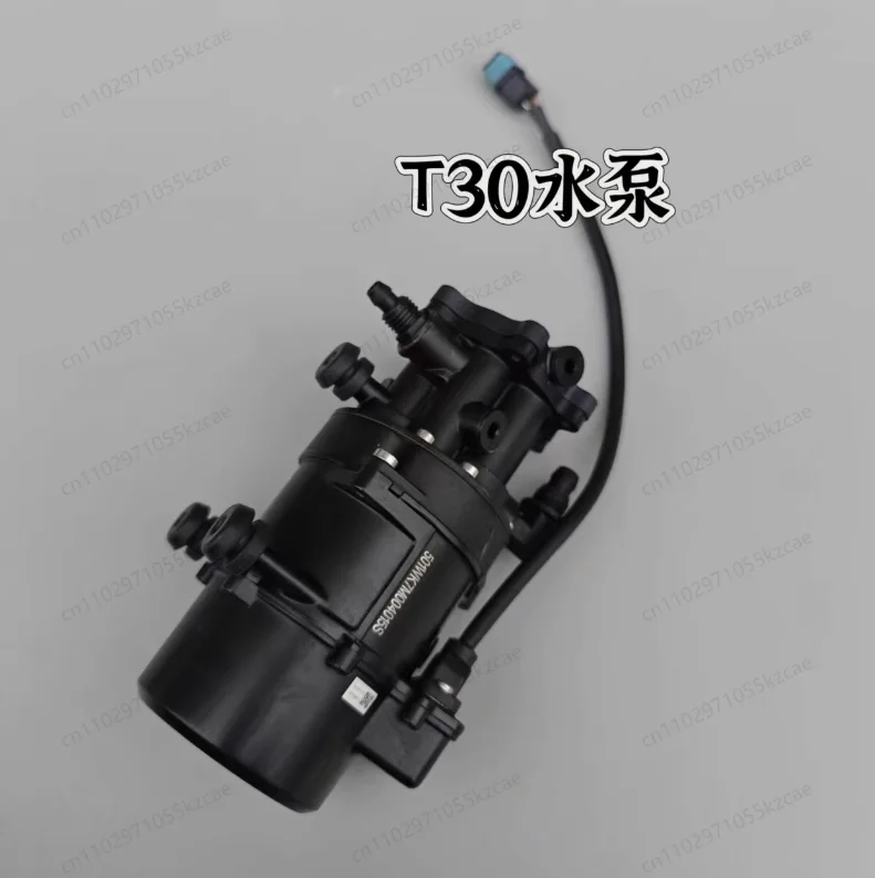 

With Signal Line, Drone T30 Water/plunger Pump