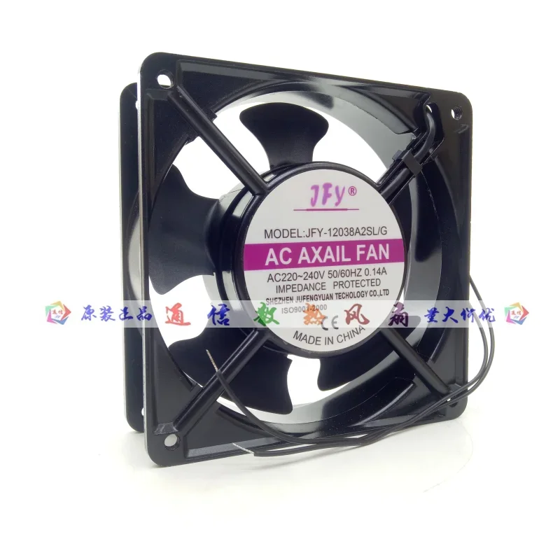 JFY JFY-12038A2SL/G AC 220V 0.14A 120x120x38mm 2-Wire Server Cooling Fan