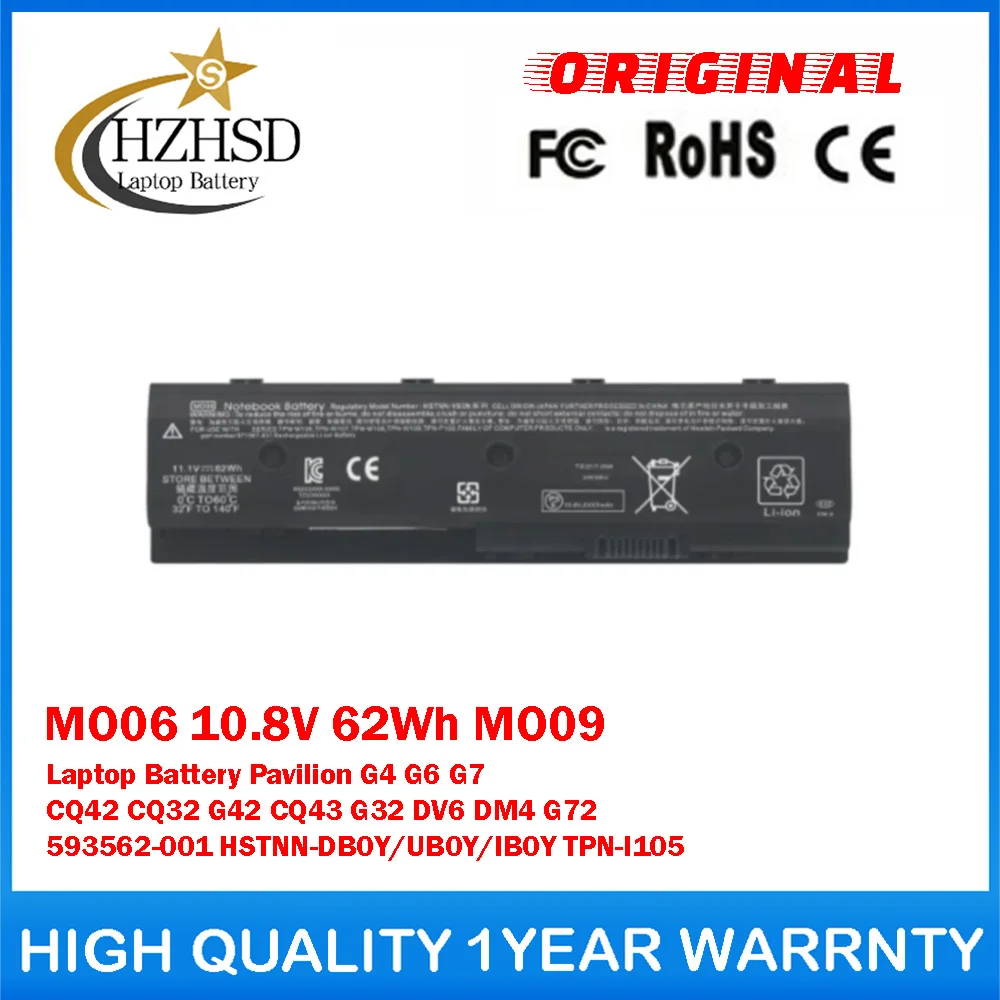 

MO06 10.8V 62Wh MO09 Genuine Original Laptop Battery For HP Pavilion G4 G6 CQ43 G32 DV6 DM4 G72 593562-001 HSTNN-DB0Y/UB0Y/IB0Y
