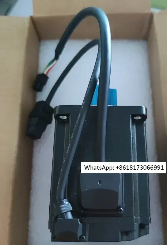 B2 Series Motors EC…