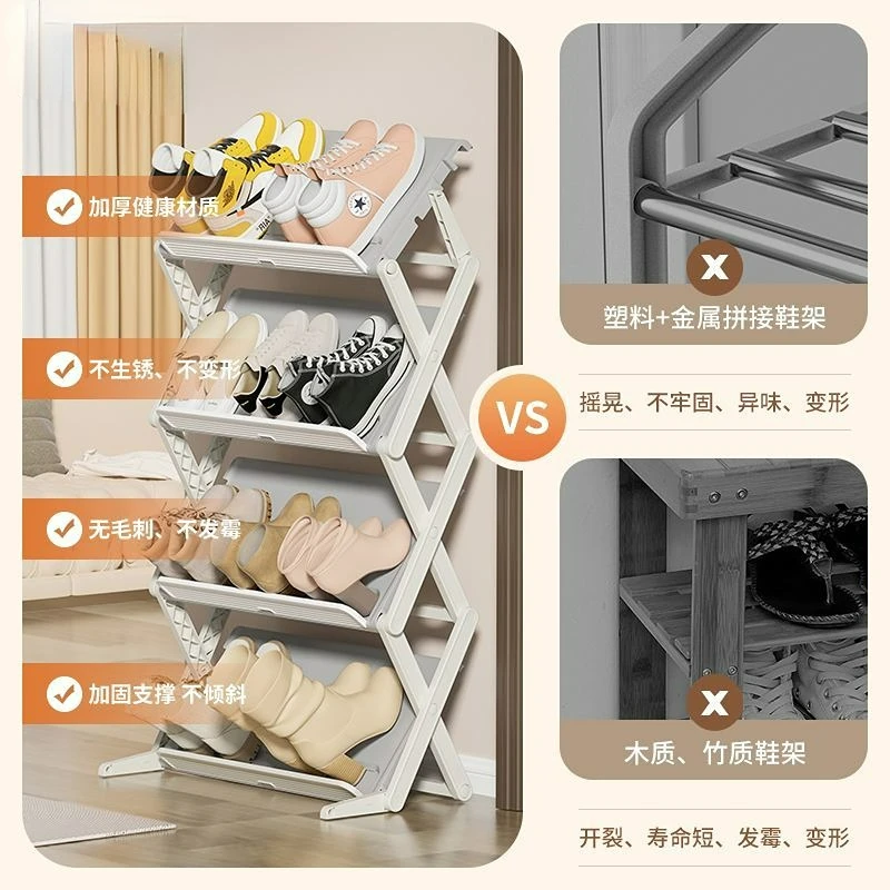 Shoe Rack for Household Rental Room Dormitory Foldable Shoe Cabinets 4-layer Storage Shoe Racks Organizer Free Installation Ins