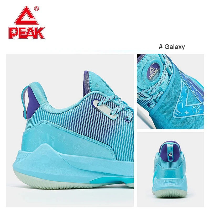Basketball Shoes Peak State Extreme Fantasy Horse 1.0 Summer Trend Casual Sports Shoes Court Students Lightweight Men's Shoes
