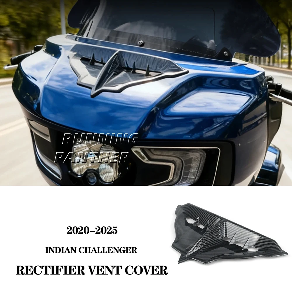 

Декоративная крышка вентиляционного отверстия выпрямителя, используемая в нескольких моделях. Новый мотоцикл. Модифицированные детали. ﻿