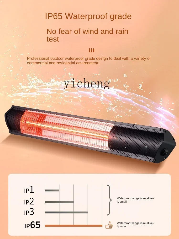 Outdoor Heater Commercial Restaurant Outdoor Heating Stove Wall-Mounted Electric Heating Artifact