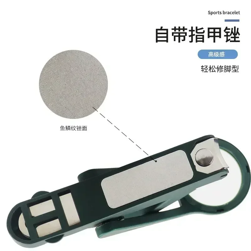 1Pcs Stainless Steel Nail Clippers With Magnifying Glass Toenail Fingernail Trimmer The Elderly Children’s Nail cutter