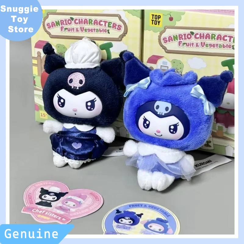 

Подлинная мини-шкатулка Sanrio Fruit & Vegetable серии Hello Kitty Kuromi, милая кукла, подвеска, украшение для рабочего стола, модный тренд, подарок